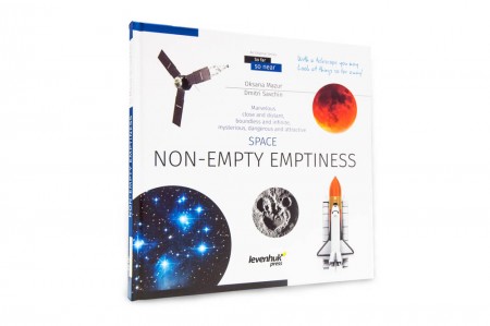 Space. Non-empty emptiness. Wissensbuch