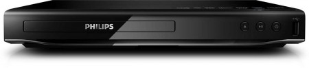 Philips DVD-Player DVP2880/12, 270 mm USB + HDMI + CinemaPlus