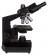 Levenhuk 870T Trinokulares Biologiemikroskop