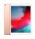 Apple iPad Air Wi-Fi + Cellular 256 GB Gold -