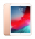 Apple iPad Air Wi-Fi 256 GB Gold - 10,5" Tablet -