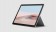 Microsoft Surface Go 2 Tablet Pentium Gold 4425Y 10,5 Zoll 4 GB RAM 64 GB eMMC Win 10 Pro