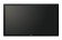 Sharp PN-50TC1 - 50'' LCD-Display mit LED