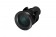 Epson ELP LU03 - Short-throw zoom lens - 11.1 mm 