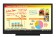 Sharp PN-70TB3 70'' LED-Display, Touch