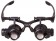 Levenhuk Zeno Vizor G4 Lupenbrille