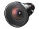 Panasonic ET-DLE085 - Zoomobjektiv - 11.8 mm 
