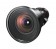 Panasonic ET-DLE085 - Zoomobjektiv - 11.8 mm 