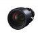 Panasonic ET-DLE170 - Zoomobjektiv - 25.6 mm 