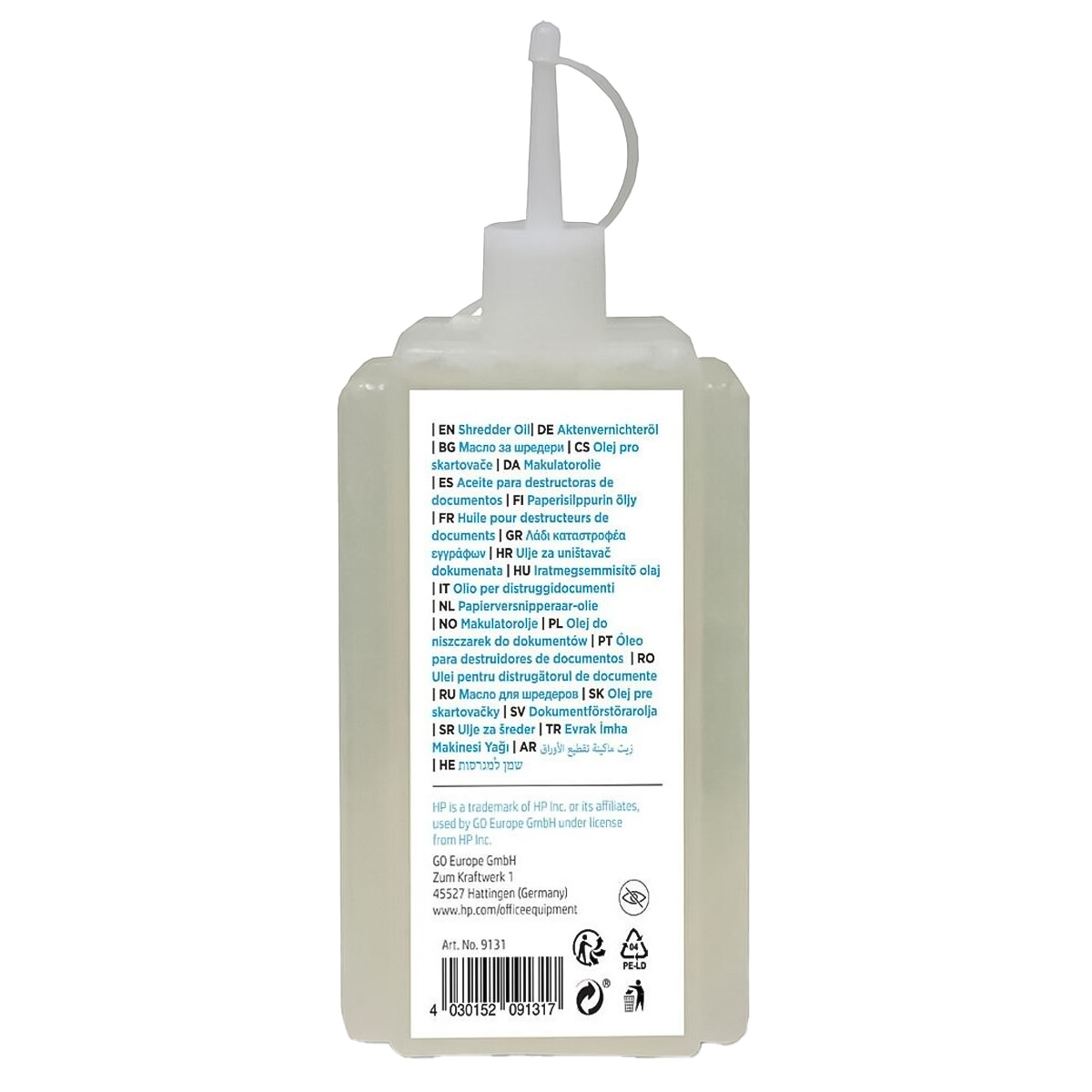 HP Aktenvernichteröl, 120 ml 